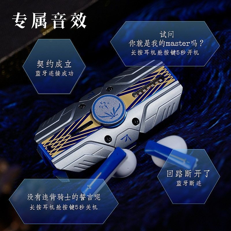 Fate Stay Night Saber Avalon T - Wireless Charger ulasan dan harga