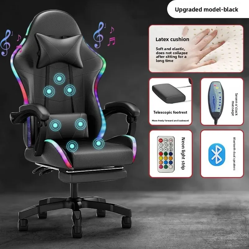 E-sports Chair Lights Bluetoot - Bluetooth Speaker ulasan dan harga