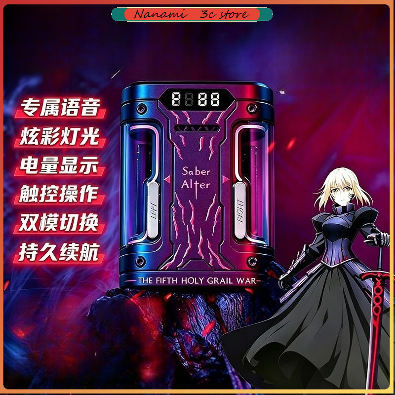 Fate Stay Night Saber Alter TW - Headphones Wireless ulasan dan harga